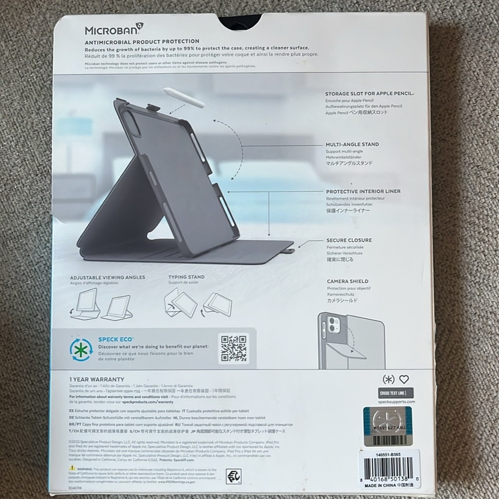 iPad case - Picture 2 of 2